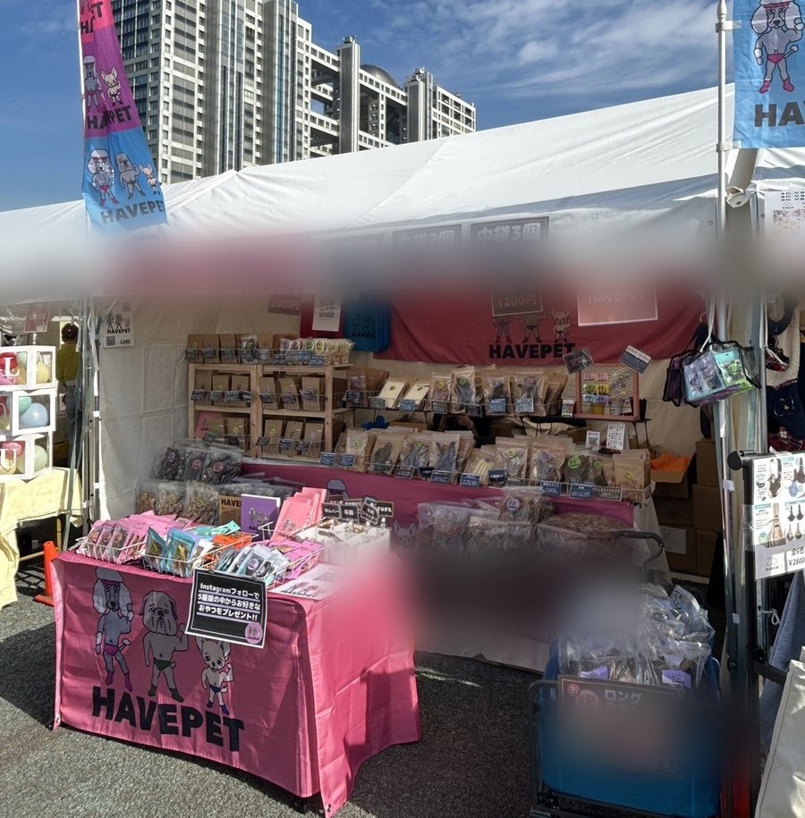 イベント出店の様子2