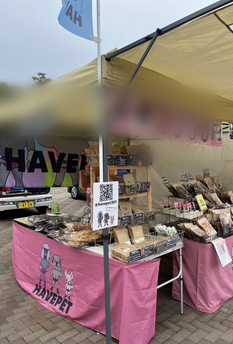 イベント出店の様子3